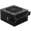 MSI MAG A550BN - 550 WATT 80 PLUS BRONZE CERTIFIED POWER SUPPLY