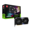 MSI GEFORCE RTX 4060 TI GAMING X 16GB GDDR6