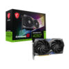 MSI GEFORCE RTX 4060 TI GAMING X 8GB