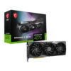 MSI GEFORCE RTX 4070 GAMING X 12GB GDDR6X SLIM