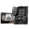 MSI MAG B650 TOMAHAWK (WI-FI) DDR5 MOTHERBOARD