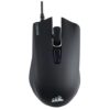 CORSAIR HARPOON RGB WIRED GAMING MOUSE