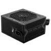 MSI MAG A550BN - 550 WATT 80 PLUS BRONZE CERTIFIED POWER SUPPLY